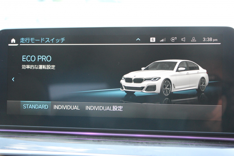 BMW 5シリーズ 523d Xdrive Mｽﾎﾟｰﾂ 後期 4WD ﾋｰﾀｰ黒革 渋滞ﾊﾝｽﾞｵﾌ LEDﾍｯﾄﾞﾗｲﾄ ｵｰﾄﾊｲﾋﾞｰﾑ 360度ｶﾒﾗ BMWﾗｲﾌﾞｺｯｸﾋﾟｯﾄ ｱﾀﾞﾌﾟﾃｨﾌﾞｻｽ ﾀｯﾁ画面HDDﾅﾋﾞTV ｱｯﾌﾟﾙｶｰﾌﾟﾚｲ 追従ACC HUD 電動ﾄﾗﾝｸ 2年保証
