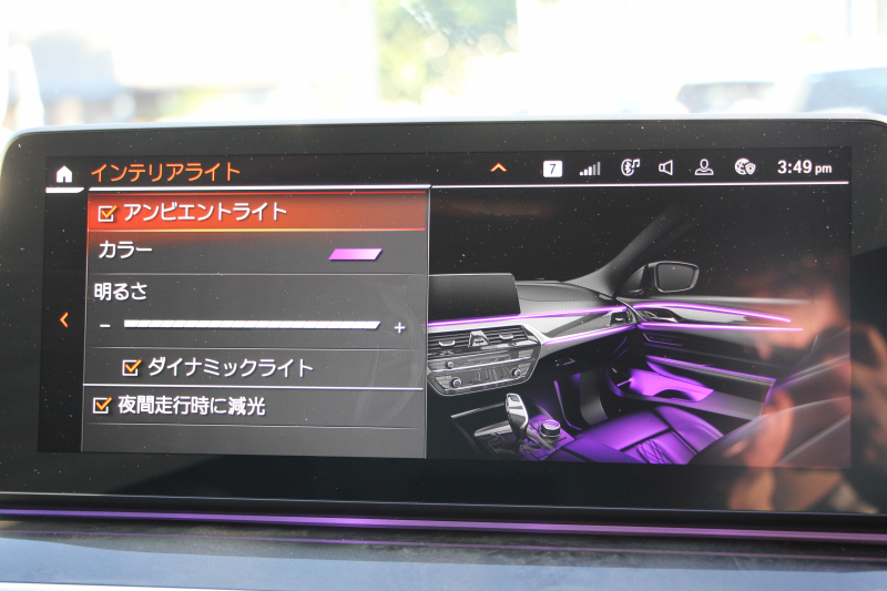 BMW 5シリーズ 523d Xdrive Mｽﾎﾟｰﾂ 後期 4WD ﾋｰﾀｰ黒革 渋滞ﾊﾝｽﾞｵﾌ LEDﾍｯﾄﾞﾗｲﾄ ｵｰﾄﾊｲﾋﾞｰﾑ 360度ｶﾒﾗ BMWﾗｲﾌﾞｺｯｸﾋﾟｯﾄ ｱﾀﾞﾌﾟﾃｨﾌﾞｻｽ ﾀｯﾁ画面HDDﾅﾋﾞTV ｱｯﾌﾟﾙｶｰﾌﾟﾚｲ 追従ACC HUD 電動ﾄﾗﾝｸ 2年保証