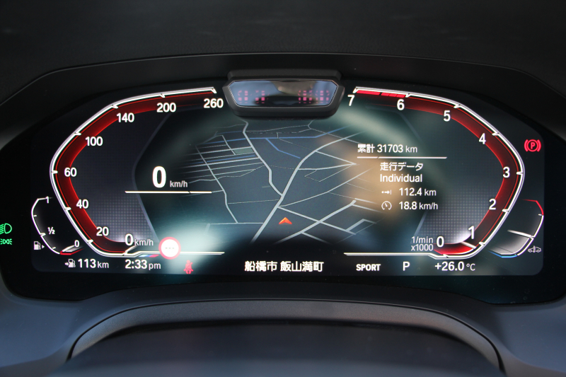 BMW 3シリーズ 330i Mｽﾎﾟｰﾂ ﾊｲﾗｲﾝ ｺﾝﾌｫｰﾄP 高出力 258馬力 ﾋｰﾀｰ黒革 追従ACC 360度ｶﾒﾗ Pｱｼｽﾄﾌﾟﾗｽ ｵﾌﾟｼｮﾝ19AW LEDﾍｯﾄﾞﾗｲﾄ ｵｰﾄﾊｲﾋﾞｰﾑ Mｽﾎﾟｰﾂﾌﾞﾚｰｷ ﾀｯﾁ画面HDDﾅﾋﾞｱｯﾌﾟﾙｶｰﾌﾟﾚｲ Hifiｽﾋﾟｰｶｰ 電動ﾄﾗﾝｸ ｱﾝﾋﾞｴﾝﾄﾗｲﾄ 2年保証