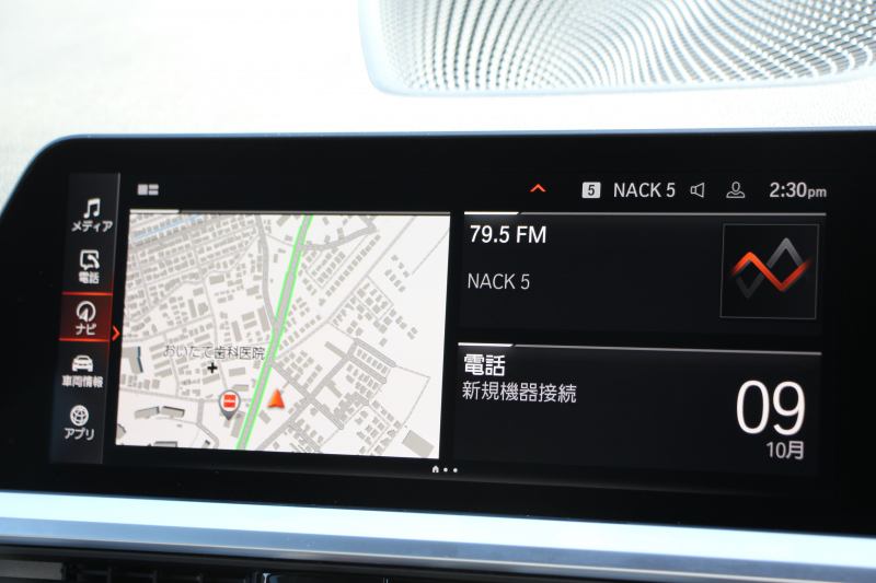 BMW 3シリーズ 330i Mｽﾎﾟｰﾂ ﾊｲﾗｲﾝ ｺﾝﾌｫｰﾄP 高出力 258馬力 ﾋｰﾀｰ黒革 追従ACC 360度ｶﾒﾗ Pｱｼｽﾄﾌﾟﾗｽ ｵﾌﾟｼｮﾝ19AW LEDﾍｯﾄﾞﾗｲﾄ ｵｰﾄﾊｲﾋﾞｰﾑ Mｽﾎﾟｰﾂﾌﾞﾚｰｷ ﾀｯﾁ画面HDDﾅﾋﾞｱｯﾌﾟﾙｶｰﾌﾟﾚｲ Hifiｽﾋﾟｰｶｰ 電動ﾄﾗﾝｸ ｱﾝﾋﾞｴﾝﾄﾗｲﾄ 2年保証