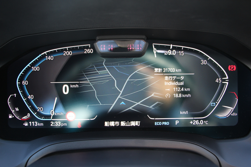 BMW 3シリーズ 330i Mｽﾎﾟｰﾂ ﾊｲﾗｲﾝ ｺﾝﾌｫｰﾄP 高出力 258馬力 ﾋｰﾀｰ黒革 追従ACC 360度ｶﾒﾗ Pｱｼｽﾄﾌﾟﾗｽ ｵﾌﾟｼｮﾝ19AW LEDﾍｯﾄﾞﾗｲﾄ ｵｰﾄﾊｲﾋﾞｰﾑ Mｽﾎﾟｰﾂﾌﾞﾚｰｷ ﾀｯﾁ画面HDDﾅﾋﾞｱｯﾌﾟﾙｶｰﾌﾟﾚｲ Hifiｽﾋﾟｰｶｰ 電動ﾄﾗﾝｸ ｱﾝﾋﾞｴﾝﾄﾗｲﾄ 2年保証