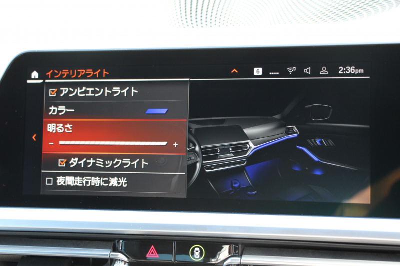 BMW 3シリーズ 330i Mｽﾎﾟｰﾂ ﾊｲﾗｲﾝ ｺﾝﾌｫｰﾄP 高出力 258馬力 ﾋｰﾀｰ黒革 追従ACC 360度ｶﾒﾗ Pｱｼｽﾄﾌﾟﾗｽ ｵﾌﾟｼｮﾝ19AW LEDﾍｯﾄﾞﾗｲﾄ ｵｰﾄﾊｲﾋﾞｰﾑ Mｽﾎﾟｰﾂﾌﾞﾚｰｷ ﾀｯﾁ画面HDDﾅﾋﾞｱｯﾌﾟﾙｶｰﾌﾟﾚｲ Hifiｽﾋﾟｰｶｰ 電動ﾄﾗﾝｸ ｱﾝﾋﾞｴﾝﾄﾗｲﾄ 2年保証