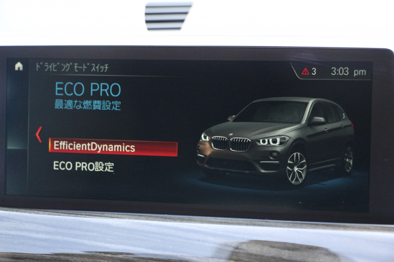 BMW X1 Xdrive18d Xﾗｲﾝ ﾊｲﾗｲﾝ ｱﾄﾞﾊﾞﾝｽﾄﾞｱｸﾃｨﾌﾞｾｰﾌﾃｨP ｺﾝﾌｫｰﾄP 追従ACC HUD ﾋｰﾀｰ黒革 電動ｼｰﾄ LEDﾍｯﾄﾞﾗｲﾄ ﾀｯﾁ画面対応HDDﾅﾋﾞBluetooth接続 Bｶﾒﾗ 電動ﾄﾗﾝｸ 衝突軽減ﾌﾞﾚｰｷ 車線逸脱警告 歩行者警告 Pｱｼｽﾄ 2年保証