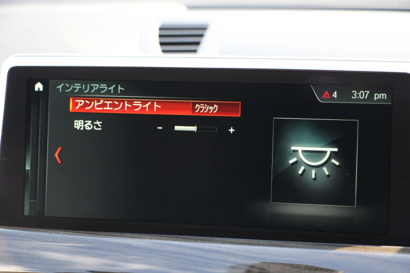 BMW X1 Xdrive18d Xﾗｲﾝ ﾊｲﾗｲﾝ ｱﾄﾞﾊﾞﾝｽﾄﾞｱｸﾃｨﾌﾞｾｰﾌﾃｨP ｺﾝﾌｫｰﾄP 追従ACC HUD ﾋｰﾀｰ黒革 電動ｼｰﾄ LEDﾍｯﾄﾞﾗｲﾄ ﾀｯﾁ画面対応HDDﾅﾋﾞBluetooth接続 Bｶﾒﾗ 電動ﾄﾗﾝｸ 衝突軽減ﾌﾞﾚｰｷ 車線逸脱警告 歩行者警告 Pｱｼｽﾄ 2年保証