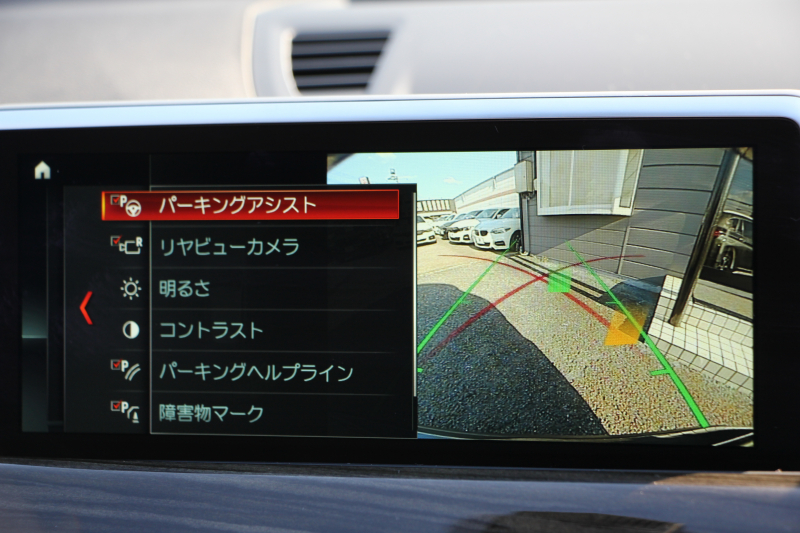 BMW X1 Xdrive18d Xﾗｲﾝ ﾊｲﾗｲﾝ ｱﾄﾞﾊﾞﾝｽﾄﾞｱｸﾃｨﾌﾞｾｰﾌﾃｨP ｺﾝﾌｫｰﾄP 追従ACC HUD ﾋｰﾀｰ黒革 電動ｼｰﾄ LEDﾍｯﾄﾞﾗｲﾄ ﾀｯﾁ画面対応HDDﾅﾋﾞBluetooth接続 Bｶﾒﾗ 電動ﾄﾗﾝｸ 衝突軽減ﾌﾞﾚｰｷ 車線逸脱警告 歩行者警告 Pｱｼｽﾄ 2年保証