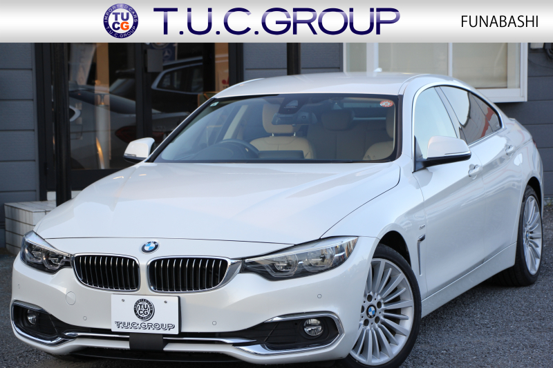 BMW 4シリーズ 420i ｸﾞﾗﾝｸｰﾍﾟﾗｸﾞｼﾞｭｱﾘｰ 後期 真珠色 ﾋｰﾀｰ付ﾍﾞｰｼﾞｭﾚｻﾞｰ 液晶ﾒｰﾀｰ LEDﾍｯﾄﾞﾗｲﾄ&ﾃｰﾙ 追従ACC ﾚｰﾝﾁｪﾝｼﾞ警告 HDDﾅﾋﾞ ﾌﾙｾｸﾞTV  ﾊﾞｯｸｶﾒﾗ 電動ﾄﾗﾝｸ ｽﾏｰﾄｷｰ 2年保証