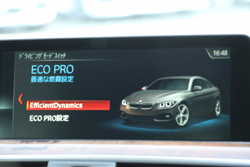 BMW 4シリーズ 420i ｸﾞﾗﾝｸｰﾍﾟﾗｸﾞｼﾞｭｱﾘｰ 後期 真珠色 ﾋｰﾀｰ付ﾍﾞｰｼﾞｭﾚｻﾞｰ 液晶ﾒｰﾀｰ LEDﾍｯﾄﾞﾗｲﾄ&ﾃｰﾙ 追従ACC ﾚｰﾝﾁｪﾝｼﾞ警告 HDDﾅﾋﾞ ﾌﾙｾｸﾞTV  ﾊﾞｯｸｶﾒﾗ 電動ﾄﾗﾝｸ ｽﾏｰﾄｷｰ 2年保証