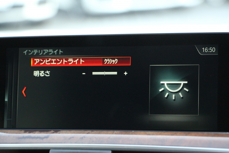BMW 4シリーズ 420i ｸﾞﾗﾝｸｰﾍﾟﾗｸﾞｼﾞｭｱﾘｰ 後期 真珠色 ﾋｰﾀｰ付ﾍﾞｰｼﾞｭﾚｻﾞｰ 液晶ﾒｰﾀｰ LEDﾍｯﾄﾞﾗｲﾄ&ﾃｰﾙ 追従ACC ﾚｰﾝﾁｪﾝｼﾞ警告 HDDﾅﾋﾞ ﾌﾙｾｸﾞTV  ﾊﾞｯｸｶﾒﾗ 電動ﾄﾗﾝｸ ｽﾏｰﾄｷｰ 2年保証