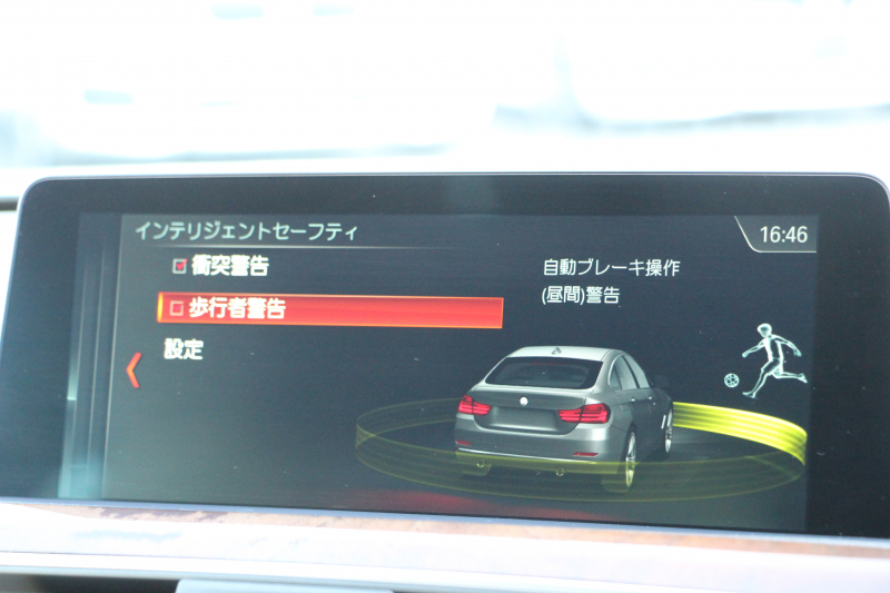 BMW 4シリーズ 420i ｸﾞﾗﾝｸｰﾍﾟﾗｸﾞｼﾞｭｱﾘｰ 後期 真珠色 ﾋｰﾀｰ付ﾍﾞｰｼﾞｭﾚｻﾞｰ 液晶ﾒｰﾀｰ LEDﾍｯﾄﾞﾗｲﾄ&ﾃｰﾙ 追従ACC ﾚｰﾝﾁｪﾝｼﾞ警告 HDDﾅﾋﾞ ﾌﾙｾｸﾞTV  ﾊﾞｯｸｶﾒﾗ 電動ﾄﾗﾝｸ ｽﾏｰﾄｷｰ 2年保証