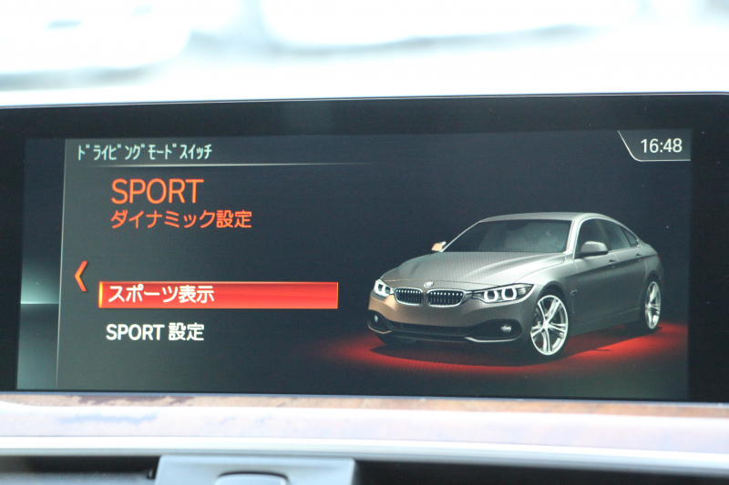BMW 4シリーズ 420i ｸﾞﾗﾝｸｰﾍﾟﾗｸﾞｼﾞｭｱﾘｰ 後期 真珠色 ﾋｰﾀｰ付ﾍﾞｰｼﾞｭﾚｻﾞｰ 液晶ﾒｰﾀｰ LEDﾍｯﾄﾞﾗｲﾄ&ﾃｰﾙ 追従ACC ﾚｰﾝﾁｪﾝｼﾞ警告 HDDﾅﾋﾞ ﾌﾙｾｸﾞTV  ﾊﾞｯｸｶﾒﾗ 電動ﾄﾗﾝｸ ｽﾏｰﾄｷｰ 2年保証