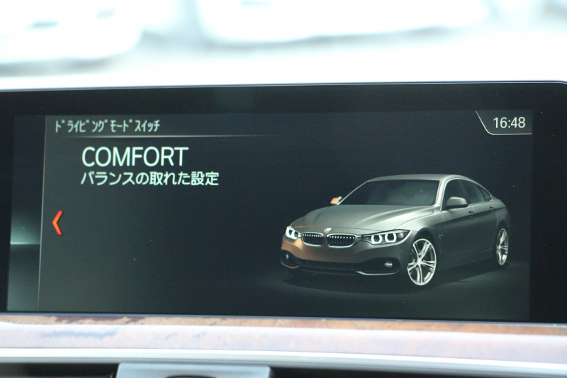 BMW 4シリーズ 420i ｸﾞﾗﾝｸｰﾍﾟﾗｸﾞｼﾞｭｱﾘｰ 後期 真珠色 ﾋｰﾀｰ付ﾍﾞｰｼﾞｭﾚｻﾞｰ 液晶ﾒｰﾀｰ LEDﾍｯﾄﾞﾗｲﾄ&ﾃｰﾙ 追従ACC ﾚｰﾝﾁｪﾝｼﾞ警告 HDDﾅﾋﾞ ﾌﾙｾｸﾞTV  ﾊﾞｯｸｶﾒﾗ 電動ﾄﾗﾝｸ ｽﾏｰﾄｷｰ 2年保証