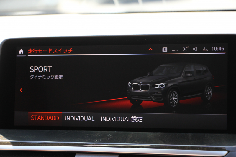 BMW X3 Xdrive20d Xﾗｲﾝ ﾊｲﾗｲﾝ 中期ﾓﾃﾞﾙ 1ｵｰﾅ 型式変更後3DA-UZ20 BMWﾗｲﾌﾞｺｯｸﾋﾟｯﾄ 変更後HDDﾅﾋﾞｱｯﾌﾟﾙｶｰﾌﾟﾚｲ 全席ﾋｰﾀｰ茶革 ﾘｱｼｰﾄ可倒調整 HUD 追従ACC LEDﾍｯﾄﾞﾗｲﾄ ｱﾝﾋﾞｴﾝﾄﾗｲﾄ 2年保証