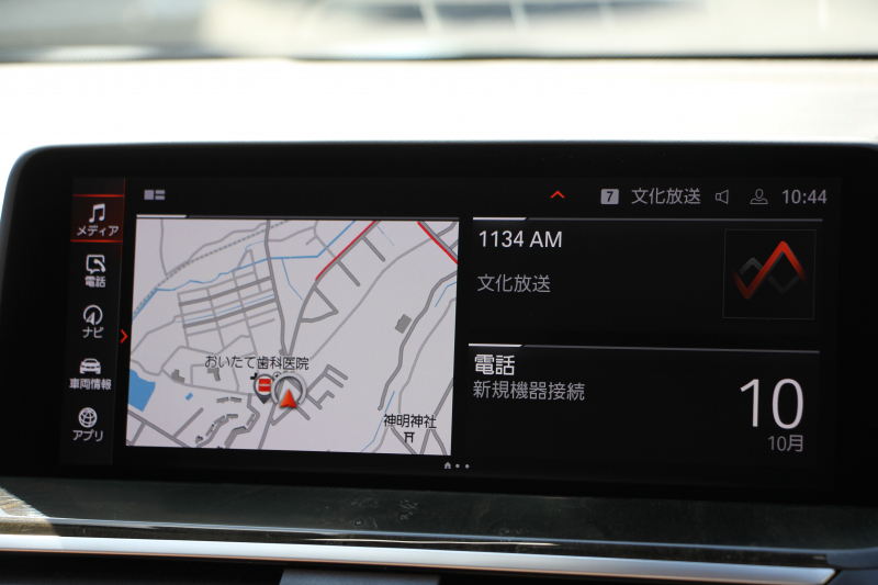 BMW X3 Xdrive20d Xﾗｲﾝ ﾊｲﾗｲﾝ 中期ﾓﾃﾞﾙ 1ｵｰﾅ 型式変更後3DA-UZ20 BMWﾗｲﾌﾞｺｯｸﾋﾟｯﾄ 変更後HDDﾅﾋﾞｱｯﾌﾟﾙｶｰﾌﾟﾚｲ 全席ﾋｰﾀｰ茶革 ﾘｱｼｰﾄ可倒調整 HUD 追従ACC LEDﾍｯﾄﾞﾗｲﾄ ｱﾝﾋﾞｴﾝﾄﾗｲﾄ 2年保証