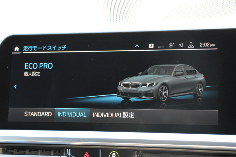 BMW 3シリーズ 320i Mｽﾎﾟｰﾂ ﾃﾞﾋﾞｭｰP ｺﾝﾌｫｰﾄP ﾋｰﾀｰ黒革 専用ﾌﾞﾙｰｽﾃｯﾁ ｵﾌﾟｼｮﾝ19AW 追従ACC LEDﾍｯﾄﾞﾗｲﾄ ｵｰﾄﾊｲﾋﾞｰﾑ ﾀｯﾁ画面HDDﾅﾋﾞｱｯﾌﾟﾙｶｰﾌﾟﾚｲ Pｱｼｽﾄ 電動ﾄﾗﾝｸ ｽﾏｰﾄｷｰ 専用ｴｱﾛ Hifiｽﾋﾟｰｶｰ 2年保証