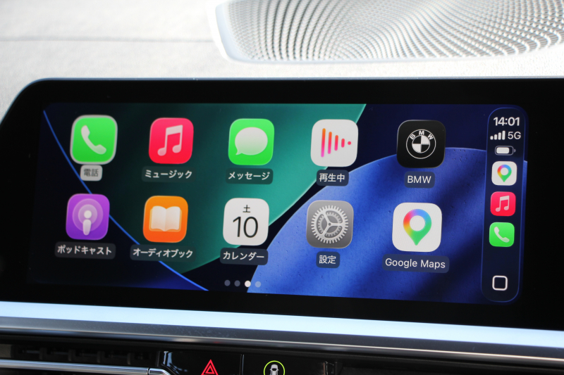 BMW 3シリーズ 320i Mｽﾎﾟｰﾂ ﾃﾞﾋﾞｭｰP ｺﾝﾌｫｰﾄP ﾋｰﾀｰ黒革 専用ﾌﾞﾙｰｽﾃｯﾁ ｵﾌﾟｼｮﾝ19AW 追従ACC LEDﾍｯﾄﾞﾗｲﾄ ｵｰﾄﾊｲﾋﾞｰﾑ ﾀｯﾁ画面HDDﾅﾋﾞｱｯﾌﾟﾙｶｰﾌﾟﾚｲ Pｱｼｽﾄ 電動ﾄﾗﾝｸ ｽﾏｰﾄｷｰ 専用ｴｱﾛ Hifiｽﾋﾟｰｶｰ 2年保証