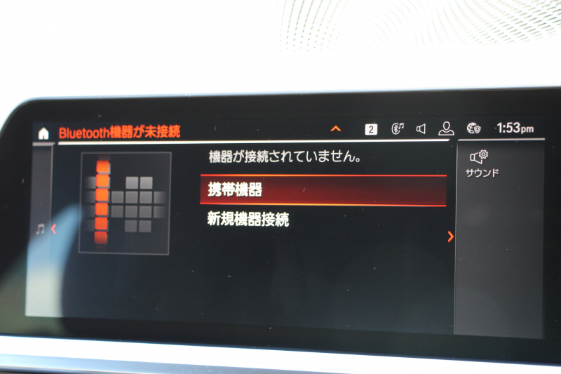 BMW 3シリーズ 320i Mｽﾎﾟｰﾂ ﾃﾞﾋﾞｭｰP ｺﾝﾌｫｰﾄP ﾋｰﾀｰ黒革 専用ﾌﾞﾙｰｽﾃｯﾁ ｵﾌﾟｼｮﾝ19AW 追従ACC LEDﾍｯﾄﾞﾗｲﾄ ｵｰﾄﾊｲﾋﾞｰﾑ ﾀｯﾁ画面HDDﾅﾋﾞｱｯﾌﾟﾙｶｰﾌﾟﾚｲ Pｱｼｽﾄ 電動ﾄﾗﾝｸ ｽﾏｰﾄｷｰ 専用ｴｱﾛ Hifiｽﾋﾟｰｶｰ 2年保証