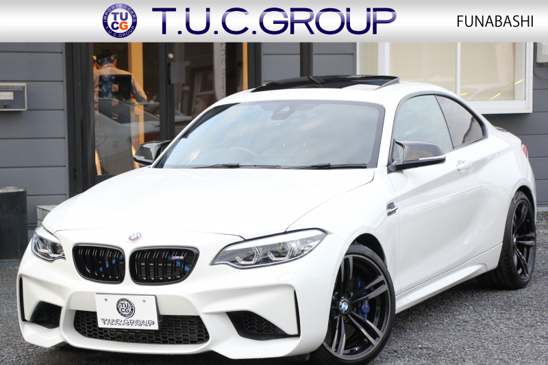 BMW Mシリーズ M2ｸｰﾍﾟMDCT 後期 370馬力 直6ﾀｰﾎﾞｻﾝﾙｰﾌ ﾊｰﾏﾝｶｰﾄﾞﾝ ﾋｰﾀｰ黒革 LEDﾍｯﾄﾞﾗｲﾄ LEDﾃｰﾙ ﾀｯﾁ画面HDDﾅﾋﾞBｶﾒﾗ 専用19AW 専用ﾌﾞﾚｰｷ 衝突軽減ﾌﾞﾚｰｷ 車線逸脱警告 歩行者警告 ﾌﾞﾚｰｷ付ｸﾙｺﾝ ｽﾏｰﾄｷｰ ﾊﾟﾄﾞﾙｼﾌﾄ 2年保証