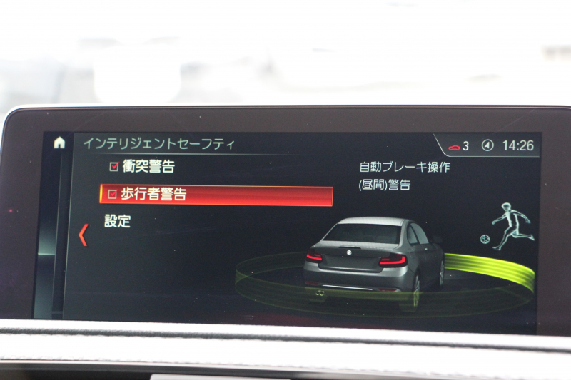 BMW Mシリーズ M2ｸｰﾍﾟMDCT 後期 370馬力 直6ﾀｰﾎﾞｻﾝﾙｰﾌ ﾊｰﾏﾝｶｰﾄﾞﾝ ﾋｰﾀｰ黒革 LEDﾍｯﾄﾞﾗｲﾄ LEDﾃｰﾙ ﾀｯﾁ画面HDDﾅﾋﾞBｶﾒﾗ 専用19AW 専用ﾌﾞﾚｰｷ 衝突軽減ﾌﾞﾚｰｷ 車線逸脱警告 歩行者警告 ﾌﾞﾚｰｷ付ｸﾙｺﾝ ｽﾏｰﾄｷｰ ﾊﾟﾄﾞﾙｼﾌﾄ 2年保証