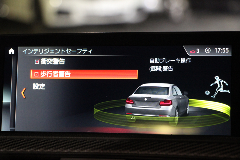 BMW Mシリーズ M2ｸｰﾍﾟMDCT 後期 370馬力 直6ﾀｰﾎﾞｻﾝﾙｰﾌ ﾊｰﾏﾝｶｰﾄﾞﾝ ﾋｰﾀｰ黒革 LEDﾍｯﾄﾞﾗｲﾄ LEDﾃｰﾙ ﾀｯﾁ画面HDDﾅﾋﾞBｶﾒﾗ 専用19AW 専用ﾌﾞﾚｰｷ 衝突軽減ﾌﾞﾚｰｷ 車線逸脱警告 歩行者警告 ﾌﾞﾚｰｷ付ｸﾙｺﾝ ｽﾏｰﾄｷｰ ﾊﾟﾄﾞﾙｼﾌﾄ 2年保証