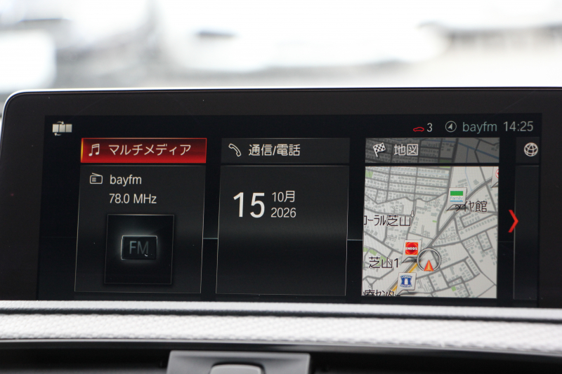 BMW Mシリーズ M2ｸｰﾍﾟMDCT 後期 370馬力 直6ﾀｰﾎﾞｻﾝﾙｰﾌ ﾊｰﾏﾝｶｰﾄﾞﾝ ﾋｰﾀｰ黒革 LEDﾍｯﾄﾞﾗｲﾄ LEDﾃｰﾙ ﾀｯﾁ画面HDDﾅﾋﾞBｶﾒﾗ 専用19AW 専用ﾌﾞﾚｰｷ 衝突軽減ﾌﾞﾚｰｷ 車線逸脱警告 歩行者警告 ﾌﾞﾚｰｷ付ｸﾙｺﾝ ｽﾏｰﾄｷｰ ﾊﾟﾄﾞﾙｼﾌﾄ 2年保証