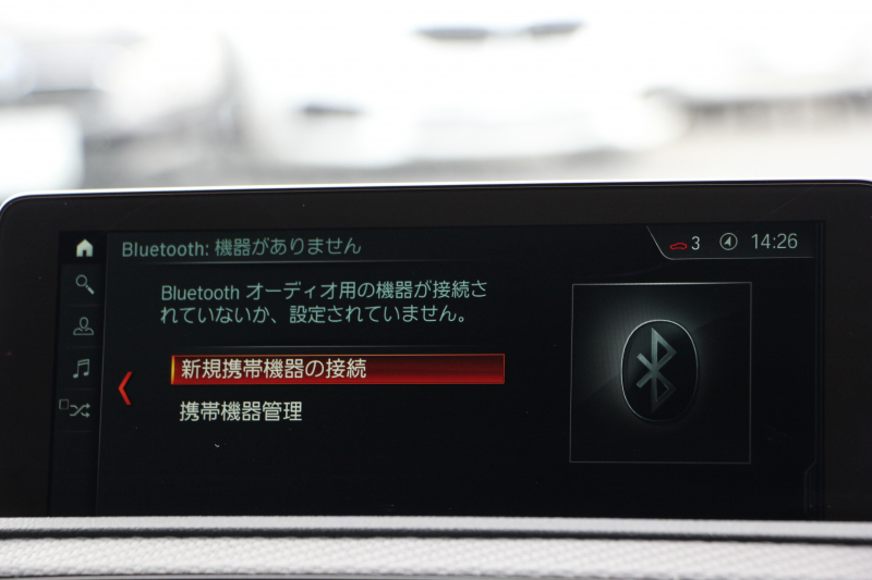 BMW Mシリーズ M2ｸｰﾍﾟMDCT 後期 370馬力 直6ﾀｰﾎﾞｻﾝﾙｰﾌ ﾊｰﾏﾝｶｰﾄﾞﾝ ﾋｰﾀｰ黒革 LEDﾍｯﾄﾞﾗｲﾄ LEDﾃｰﾙ ﾀｯﾁ画面HDDﾅﾋﾞBｶﾒﾗ 専用19AW 専用ﾌﾞﾚｰｷ 衝突軽減ﾌﾞﾚｰｷ 車線逸脱警告 歩行者警告 ﾌﾞﾚｰｷ付ｸﾙｺﾝ ｽﾏｰﾄｷｰ ﾊﾟﾄﾞﾙｼﾌﾄ 2年保証