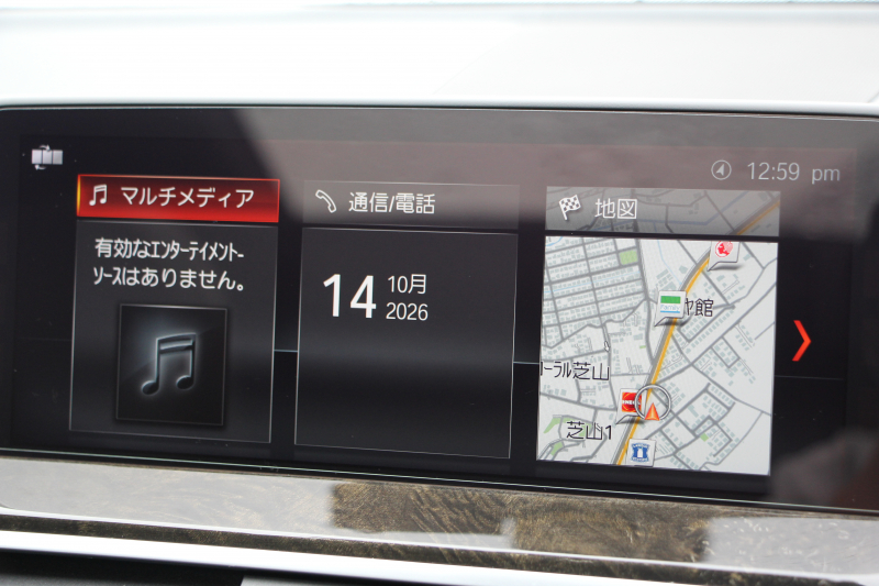 BMW X4 Xdrive30i Mｽﾎﾟｰﾂ ｾﾚｸﾄ&ｲﾉﾍﾞｰｼｮﾝP ﾊﾟﾉﾗﾏｻﾝﾙｰﾌ 全席ﾋｰﾀｰ黒革 ﾊｰﾏﾝｶｰﾄﾞﾝｻｳﾝﾄﾞｼﾞｪｽﾁｬｰC ﾃﾞｨｽﾌﾟﾚｲｷｰ ﾏｸｽﾄﾝﾃﾞｻﾞｲﾝｽﾎﾟｲﾗｰ ｱｯﾌﾟﾙｶｰﾌﾟﾚｲ 追従ACC HUD ﾀｯﾁ画面HDDﾅﾋﾞ360度ｶﾒﾗ LEDﾍｯﾄﾞﾗｲﾄ 電動ﾄﾗﾝｸ 2年保証