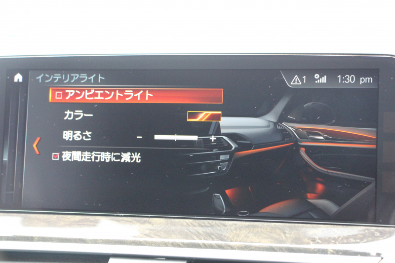 BMW X4 Xdrive30i Mｽﾎﾟｰﾂ ｾﾚｸﾄ&ｲﾉﾍﾞｰｼｮﾝP ﾊﾟﾉﾗﾏｻﾝﾙｰﾌ 全席ﾋｰﾀｰ黒革 ﾊｰﾏﾝｶｰﾄﾞﾝｻｳﾝﾄﾞｼﾞｪｽﾁｬｰC ﾃﾞｨｽﾌﾟﾚｲｷｰ ﾏｸｽﾄﾝﾃﾞｻﾞｲﾝｽﾎﾟｲﾗｰ ｱｯﾌﾟﾙｶｰﾌﾟﾚｲ 追従ACC HUD ﾀｯﾁ画面HDDﾅﾋﾞ360度ｶﾒﾗ LEDﾍｯﾄﾞﾗｲﾄ 電動ﾄﾗﾝｸ 2年保証