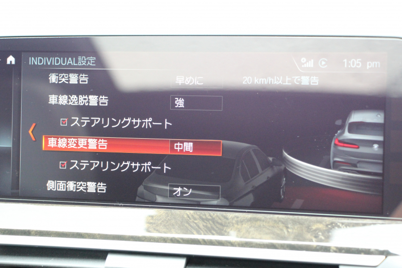 BMW X4 Xdrive30i Mｽﾎﾟｰﾂ ｾﾚｸﾄ&ｲﾉﾍﾞｰｼｮﾝP ﾊﾟﾉﾗﾏｻﾝﾙｰﾌ 全席ﾋｰﾀｰ黒革 ﾊｰﾏﾝｶｰﾄﾞﾝｻｳﾝﾄﾞｼﾞｪｽﾁｬｰC ﾃﾞｨｽﾌﾟﾚｲｷｰ ﾏｸｽﾄﾝﾃﾞｻﾞｲﾝｽﾎﾟｲﾗｰ ｱｯﾌﾟﾙｶｰﾌﾟﾚｲ 追従ACC HUD ﾀｯﾁ画面HDDﾅﾋﾞ360度ｶﾒﾗ LEDﾍｯﾄﾞﾗｲﾄ 電動ﾄﾗﾝｸ 2年保証