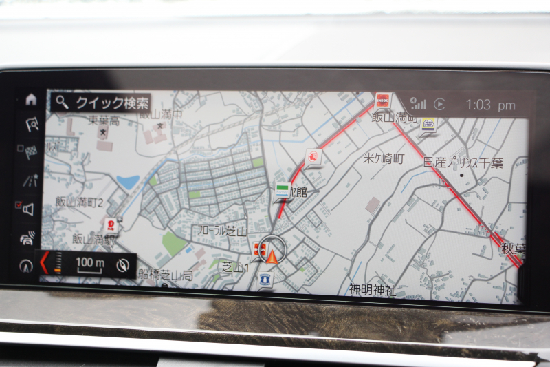 BMW X4 Xdrive30i Mｽﾎﾟｰﾂ ｾﾚｸﾄ&ｲﾉﾍﾞｰｼｮﾝP ﾊﾟﾉﾗﾏｻﾝﾙｰﾌ 全席ﾋｰﾀｰ黒革 ﾊｰﾏﾝｶｰﾄﾞﾝｻｳﾝﾄﾞｼﾞｪｽﾁｬｰC ﾃﾞｨｽﾌﾟﾚｲｷｰ ﾏｸｽﾄﾝﾃﾞｻﾞｲﾝｽﾎﾟｲﾗｰ ｱｯﾌﾟﾙｶｰﾌﾟﾚｲ 追従ACC HUD ﾀｯﾁ画面HDDﾅﾋﾞ360度ｶﾒﾗ LEDﾍｯﾄﾞﾗｲﾄ 電動ﾄﾗﾝｸ 2年保証