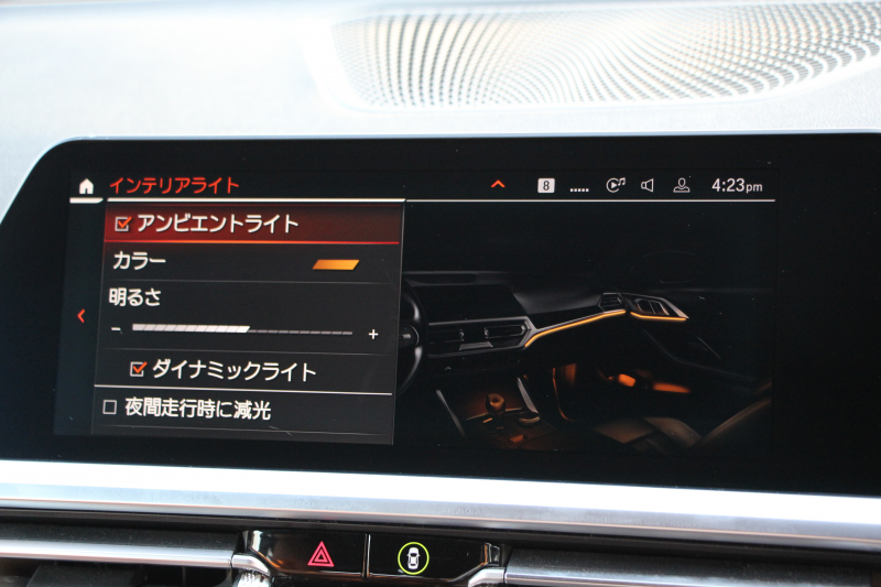 BMW 4シリーズ 420i ｸｰﾍﾟMｽﾎﾟｰﾂ ｻﾝﾙｰﾌ ｺﾆｬｯｸﾚｻﾞｰ Mｽﾎﾟｰﾂｼｰﾄ Individual19AW 真珠色 ﾊｰﾏﾝｶｰﾄﾞﾝ ﾌﾙｾｸﾞTV 360度ｶﾒﾗ LEDﾍｯﾄﾞﾗｲﾄ ｵｰﾄﾊｲﾋﾞｰﾑ ﾀｯﾁ画面HDDﾅﾋﾞ追従ACC 渋滞ﾊﾝｽﾞｵﾌ BMWﾗｲﾌﾞｺｯｸﾋﾟｯﾄ ｱｯﾌﾟﾙｶｰﾌﾟﾚｲ 電動ﾄﾗﾝｸ 2年保証