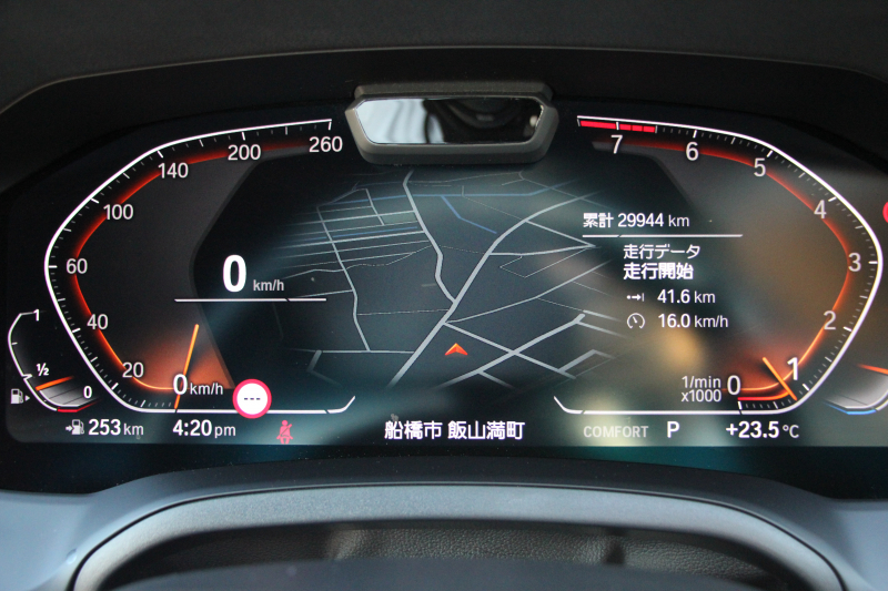 BMW 4シリーズ 420i ｸｰﾍﾟMｽﾎﾟｰﾂ ｻﾝﾙｰﾌ ｺﾆｬｯｸﾚｻﾞｰ Mｽﾎﾟｰﾂｼｰﾄ Individual19AW 真珠色 ﾊｰﾏﾝｶｰﾄﾞﾝ ﾌﾙｾｸﾞTV 360度ｶﾒﾗ LEDﾍｯﾄﾞﾗｲﾄ ｵｰﾄﾊｲﾋﾞｰﾑ ﾀｯﾁ画面HDDﾅﾋﾞ追従ACC 渋滞ﾊﾝｽﾞｵﾌ BMWﾗｲﾌﾞｺｯｸﾋﾟｯﾄ ｱｯﾌﾟﾙｶｰﾌﾟﾚｲ 電動ﾄﾗﾝｸ 2年保証
