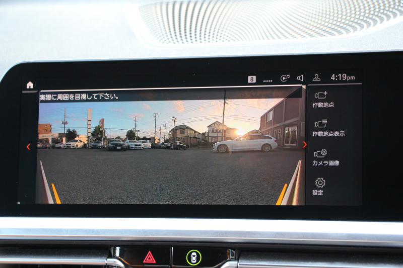 BMW 4シリーズ 420i ｸｰﾍﾟMｽﾎﾟｰﾂ ｻﾝﾙｰﾌ ｺﾆｬｯｸﾚｻﾞｰ Mｽﾎﾟｰﾂｼｰﾄ Individual19AW 真珠色 ﾊｰﾏﾝｶｰﾄﾞﾝ ﾌﾙｾｸﾞTV 360度ｶﾒﾗ LEDﾍｯﾄﾞﾗｲﾄ ｵｰﾄﾊｲﾋﾞｰﾑ ﾀｯﾁ画面HDDﾅﾋﾞ追従ACC 渋滞ﾊﾝｽﾞｵﾌ BMWﾗｲﾌﾞｺｯｸﾋﾟｯﾄ ｱｯﾌﾟﾙｶｰﾌﾟﾚｲ 電動ﾄﾗﾝｸ 2年保証