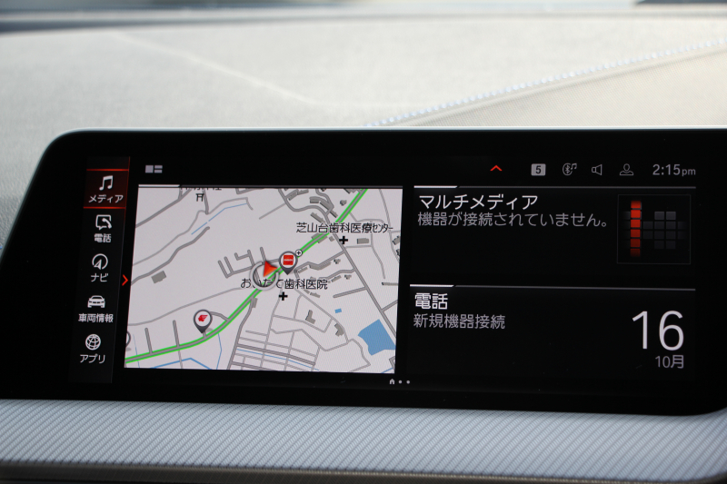 BMW 1シリーズ 118d Mｽﾎﾟｰﾂ MｽﾎﾟｰﾂﾌﾟﾗｽP ｺﾝﾌｫｰﾄP 1ｵｰﾅ Mｽﾎﾟｰﾂｼｰﾄ Mｼｰﾄﾍﾞﾙﾄ Mﾘｱｽﾎﾟｲﾗｰ Mｽﾎﾟｰﾂﾌﾞﾚｰｷ 専用18AW 追従ACC ｱｯﾌﾟﾙｶｰﾌﾟﾚｲ idriveﾅﾋﾞｹﾞｰｼｮﾝP BMWﾗｲﾌﾞｺｯｸﾋﾟｯﾄﾞAI音声会話 電動ﾄﾗﾝｸ 後退ｱｼｽﾄ 2年保証