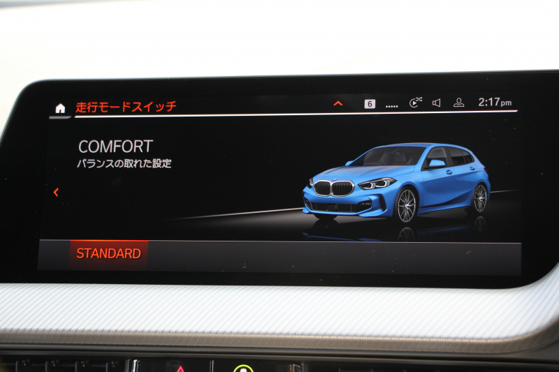 BMW 1シリーズ 118d Mｽﾎﾟｰﾂ MｽﾎﾟｰﾂﾌﾟﾗｽP ｺﾝﾌｫｰﾄP 1ｵｰﾅ Mｽﾎﾟｰﾂｼｰﾄ Mｼｰﾄﾍﾞﾙﾄ Mﾘｱｽﾎﾟｲﾗｰ Mｽﾎﾟｰﾂﾌﾞﾚｰｷ 専用18AW 追従ACC ｱｯﾌﾟﾙｶｰﾌﾟﾚｲ idriveﾅﾋﾞｹﾞｰｼｮﾝP BMWﾗｲﾌﾞｺｯｸﾋﾟｯﾄﾞAI音声会話 電動ﾄﾗﾝｸ 後退ｱｼｽﾄ 2年保証