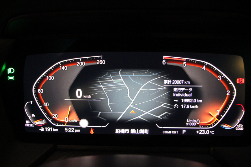 BMW 1シリーズ 118d Mｽﾎﾟｰﾂ MｽﾎﾟｰﾂﾌﾟﾗｽP ｺﾝﾌｫｰﾄP 1ｵｰﾅ Mｽﾎﾟｰﾂｼｰﾄ Mｼｰﾄﾍﾞﾙﾄ Mﾘｱｽﾎﾟｲﾗｰ Mｽﾎﾟｰﾂﾌﾞﾚｰｷ 専用18AW 追従ACC ｱｯﾌﾟﾙｶｰﾌﾟﾚｲ idriveﾅﾋﾞｹﾞｰｼｮﾝP BMWﾗｲﾌﾞｺｯｸﾋﾟｯﾄﾞAI音声会話 電動ﾄﾗﾝｸ 後退ｱｼｽﾄ 2年保証