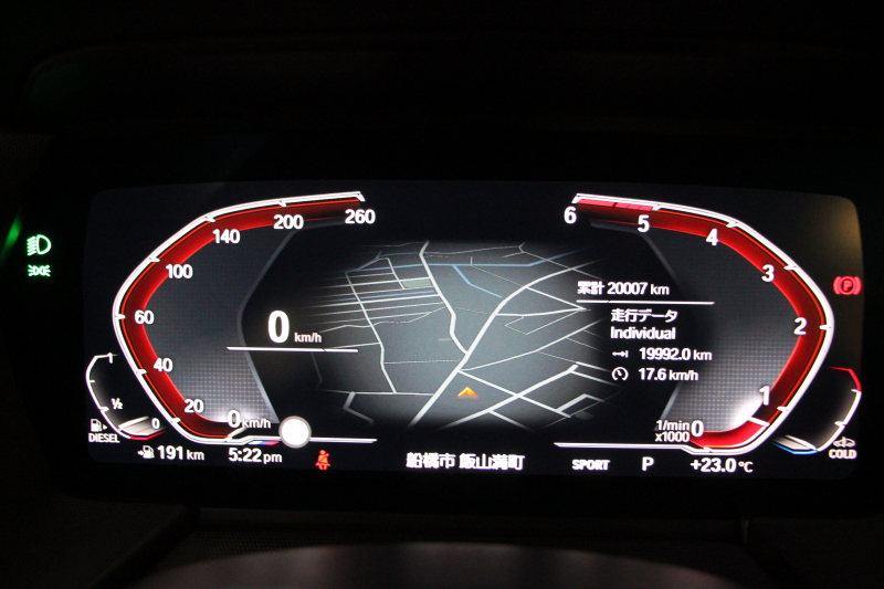 BMW 1シリーズ 118d Mｽﾎﾟｰﾂ MｽﾎﾟｰﾂﾌﾟﾗｽP ｺﾝﾌｫｰﾄP 1ｵｰﾅ Mｽﾎﾟｰﾂｼｰﾄ Mｼｰﾄﾍﾞﾙﾄ Mﾘｱｽﾎﾟｲﾗｰ Mｽﾎﾟｰﾂﾌﾞﾚｰｷ 専用18AW 追従ACC ｱｯﾌﾟﾙｶｰﾌﾟﾚｲ idriveﾅﾋﾞｹﾞｰｼｮﾝP BMWﾗｲﾌﾞｺｯｸﾋﾟｯﾄﾞAI音声会話 電動ﾄﾗﾝｸ 後退ｱｼｽﾄ 2年保証