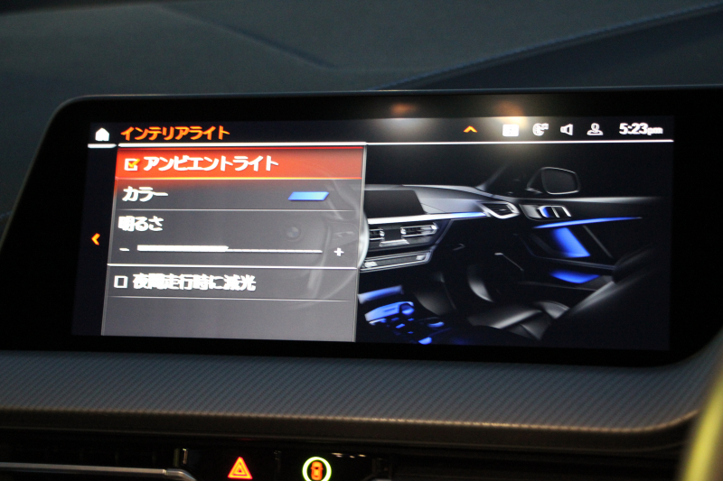 BMW 1シリーズ 118d Mｽﾎﾟｰﾂ MｽﾎﾟｰﾂﾌﾟﾗｽP ｺﾝﾌｫｰﾄP 1ｵｰﾅ Mｽﾎﾟｰﾂｼｰﾄ Mｼｰﾄﾍﾞﾙﾄ Mﾘｱｽﾎﾟｲﾗｰ Mｽﾎﾟｰﾂﾌﾞﾚｰｷ 専用18AW 追従ACC ｱｯﾌﾟﾙｶｰﾌﾟﾚｲ idriveﾅﾋﾞｹﾞｰｼｮﾝP BMWﾗｲﾌﾞｺｯｸﾋﾟｯﾄﾞAI音声会話 電動ﾄﾗﾝｸ 後退ｱｼｽﾄ 2年保証