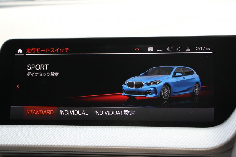 BMW 1シリーズ 118d Mｽﾎﾟｰﾂ MｽﾎﾟｰﾂﾌﾟﾗｽP ｺﾝﾌｫｰﾄP 1ｵｰﾅ Mｽﾎﾟｰﾂｼｰﾄ Mｼｰﾄﾍﾞﾙﾄ Mﾘｱｽﾎﾟｲﾗｰ Mｽﾎﾟｰﾂﾌﾞﾚｰｷ 専用18AW 追従ACC ｱｯﾌﾟﾙｶｰﾌﾟﾚｲ idriveﾅﾋﾞｹﾞｰｼｮﾝP BMWﾗｲﾌﾞｺｯｸﾋﾟｯﾄﾞAI音声会話 電動ﾄﾗﾝｸ 後退ｱｼｽﾄ 2年保証