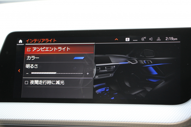 BMW 1シリーズ 118d Mｽﾎﾟｰﾂ MｽﾎﾟｰﾂﾌﾟﾗｽP ｺﾝﾌｫｰﾄP 1ｵｰﾅ Mｽﾎﾟｰﾂｼｰﾄ Mｼｰﾄﾍﾞﾙﾄ Mﾘｱｽﾎﾟｲﾗｰ Mｽﾎﾟｰﾂﾌﾞﾚｰｷ 専用18AW 追従ACC ｱｯﾌﾟﾙｶｰﾌﾟﾚｲ idriveﾅﾋﾞｹﾞｰｼｮﾝP BMWﾗｲﾌﾞｺｯｸﾋﾟｯﾄﾞAI音声会話 電動ﾄﾗﾝｸ 後退ｱｼｽﾄ 2年保証