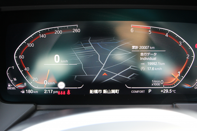 BMW 1シリーズ 118d Mｽﾎﾟｰﾂ MｽﾎﾟｰﾂﾌﾟﾗｽP ｺﾝﾌｫｰﾄP 1ｵｰﾅ Mｽﾎﾟｰﾂｼｰﾄ Mｼｰﾄﾍﾞﾙﾄ Mﾘｱｽﾎﾟｲﾗｰ Mｽﾎﾟｰﾂﾌﾞﾚｰｷ 専用18AW 追従ACC ｱｯﾌﾟﾙｶｰﾌﾟﾚｲ idriveﾅﾋﾞｹﾞｰｼｮﾝP BMWﾗｲﾌﾞｺｯｸﾋﾟｯﾄﾞAI音声会話 電動ﾄﾗﾝｸ 後退ｱｼｽﾄ 2年保証