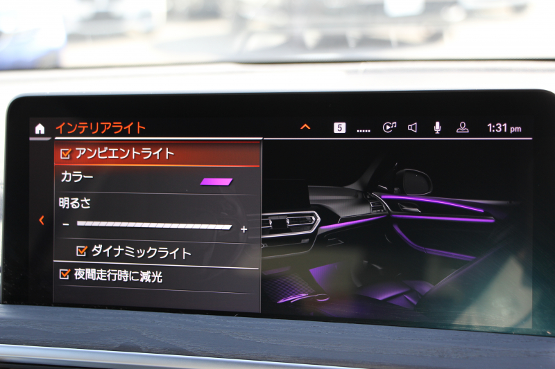 BMW X3 Xdrive20d Mｽﾎﾟｰﾂ ｻｳﾝﾄﾞP 後期 新車保証 ﾋｰﾀｰ黒革 渋滞ﾊﾝｽﾞｵﾌ ﾊｰﾏﾝｶｰﾄﾞﾝ ｽﾃｱﾘﾝｸﾞﾋｰﾀｰ BMWﾗｲﾌﾞｺｯｸﾋﾟｯﾄ ｱｯﾌﾟﾙｶｰﾌﾟﾚｲ ﾀｯﾁ画面ﾅﾋﾞTV 追従ACC HUD 360度ｶﾒﾗ LEDﾍｯﾄﾞﾗｲﾄ ｱﾝﾋﾞｴﾝﾄﾗｲﾄ ﾘｱｼｰﾄ可倒調整 電動ﾘｱｹﾞｰﾄ 2年保証