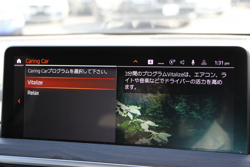 BMW X3 Xdrive20d Mｽﾎﾟｰﾂ ｻｳﾝﾄﾞP 後期 新車保証 ﾋｰﾀｰ黒革 渋滞ﾊﾝｽﾞｵﾌ ﾊｰﾏﾝｶｰﾄﾞﾝ ｽﾃｱﾘﾝｸﾞﾋｰﾀｰ BMWﾗｲﾌﾞｺｯｸﾋﾟｯﾄ ｱｯﾌﾟﾙｶｰﾌﾟﾚｲ ﾀｯﾁ画面ﾅﾋﾞTV 追従ACC HUD 360度ｶﾒﾗ LEDﾍｯﾄﾞﾗｲﾄ ｱﾝﾋﾞｴﾝﾄﾗｲﾄ ﾘｱｼｰﾄ可倒調整 電動ﾘｱｹﾞｰﾄ 2年保証