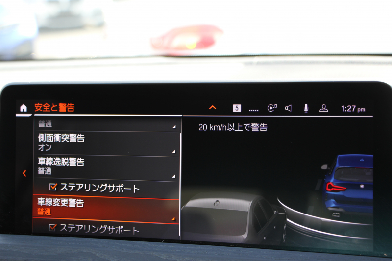 BMW X3 Xdrive20d Mｽﾎﾟｰﾂ ｻｳﾝﾄﾞP 後期 新車保証 ﾋｰﾀｰ黒革 渋滞ﾊﾝｽﾞｵﾌ ﾊｰﾏﾝｶｰﾄﾞﾝ ｽﾃｱﾘﾝｸﾞﾋｰﾀｰ BMWﾗｲﾌﾞｺｯｸﾋﾟｯﾄ ｱｯﾌﾟﾙｶｰﾌﾟﾚｲ ﾀｯﾁ画面ﾅﾋﾞTV 追従ACC HUD 360度ｶﾒﾗ LEDﾍｯﾄﾞﾗｲﾄ ｱﾝﾋﾞｴﾝﾄﾗｲﾄ ﾘｱｼｰﾄ可倒調整 電動ﾘｱｹﾞｰﾄ 2年保証