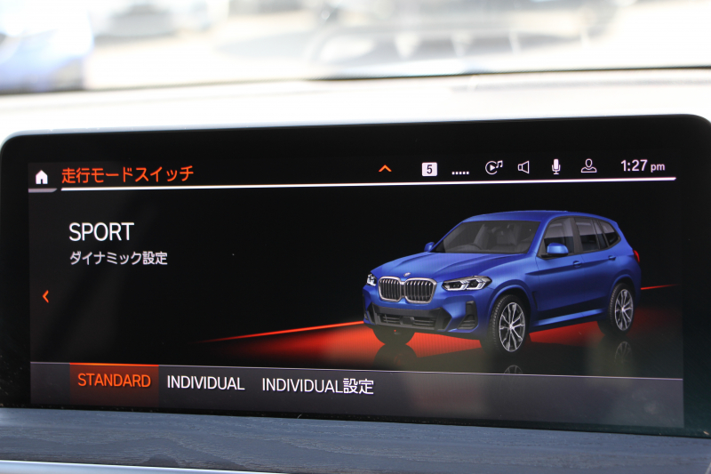 BMW X3 Xdrive20d Mｽﾎﾟｰﾂ ｻｳﾝﾄﾞP 後期 新車保証 ﾋｰﾀｰ黒革 渋滞ﾊﾝｽﾞｵﾌ ﾊｰﾏﾝｶｰﾄﾞﾝ ｽﾃｱﾘﾝｸﾞﾋｰﾀｰ BMWﾗｲﾌﾞｺｯｸﾋﾟｯﾄ ｱｯﾌﾟﾙｶｰﾌﾟﾚｲ ﾀｯﾁ画面ﾅﾋﾞTV 追従ACC HUD 360度ｶﾒﾗ LEDﾍｯﾄﾞﾗｲﾄ ｱﾝﾋﾞｴﾝﾄﾗｲﾄ ﾘｱｼｰﾄ可倒調整 電動ﾘｱｹﾞｰﾄ 2年保証