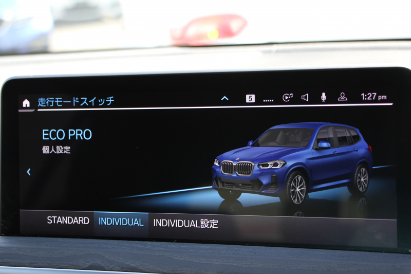 BMW X3 Xdrive20d Mｽﾎﾟｰﾂ ｻｳﾝﾄﾞP 後期 新車保証 ﾋｰﾀｰ黒革 渋滞ﾊﾝｽﾞｵﾌ ﾊｰﾏﾝｶｰﾄﾞﾝ ｽﾃｱﾘﾝｸﾞﾋｰﾀｰ BMWﾗｲﾌﾞｺｯｸﾋﾟｯﾄ ｱｯﾌﾟﾙｶｰﾌﾟﾚｲ ﾀｯﾁ画面ﾅﾋﾞTV 追従ACC HUD 360度ｶﾒﾗ LEDﾍｯﾄﾞﾗｲﾄ ｱﾝﾋﾞｴﾝﾄﾗｲﾄ ﾘｱｼｰﾄ可倒調整 電動ﾘｱｹﾞｰﾄ 2年保証