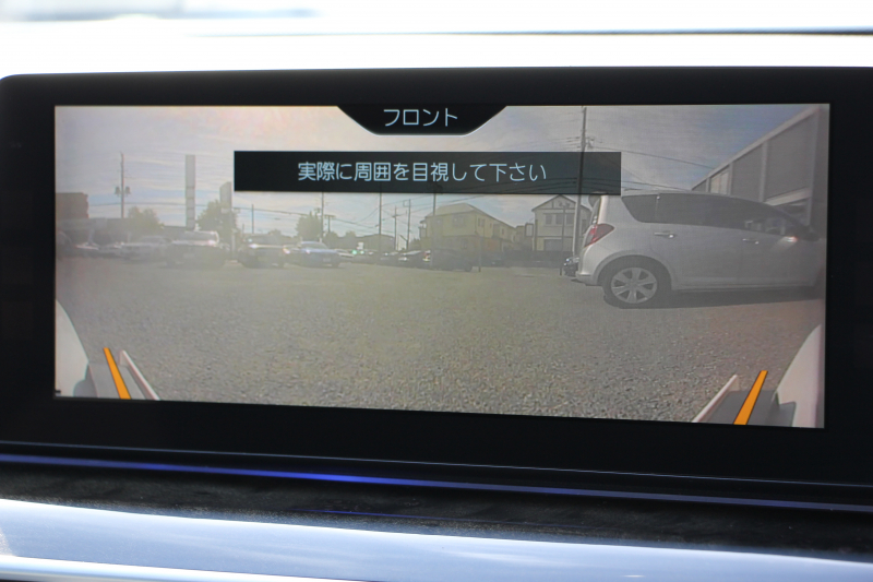 BMW 5シリーズ 523d Mｽﾎﾟｰﾂ ﾊｲﾗｲﾝ ﾃﾞﾋﾞｭｰP 1ｵﾅ 全席ﾋｰﾀｰ黒革 ｿﾌﾄｸﾛｰｽﾞﾄﾞｱ HUD ｼﾞｪｽﾁｬｰC LEDﾍｯﾄﾞﾗｲﾄ ｵｰﾄﾊｲﾋﾞｰﾑ 追従ACC 液晶ﾒｰﾀｰ ﾀｯﾁ画面HDDﾅﾋﾞTV 360度ｶﾒﾗ 電動ﾄﾗﾝｸ 19AW 専用ｴｱﾛ ｽﾏｰﾄｷｰ 2年保証
