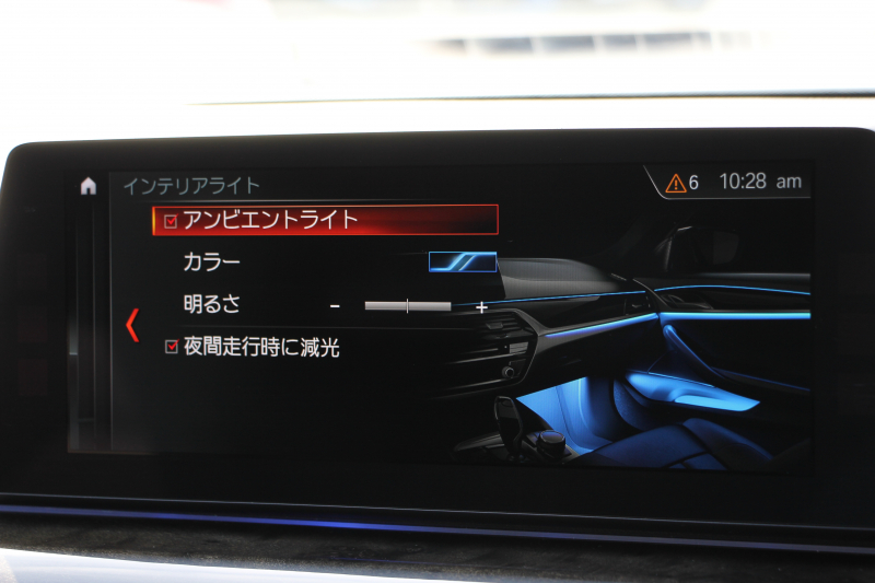 BMW 5シリーズ 523d Mｽﾎﾟｰﾂ ﾊｲﾗｲﾝ ﾃﾞﾋﾞｭｰP 1ｵﾅ 全席ﾋｰﾀｰ黒革 ｿﾌﾄｸﾛｰｽﾞﾄﾞｱ HUD ｼﾞｪｽﾁｬｰC LEDﾍｯﾄﾞﾗｲﾄ ｵｰﾄﾊｲﾋﾞｰﾑ 追従ACC 液晶ﾒｰﾀｰ ﾀｯﾁ画面HDDﾅﾋﾞTV 360度ｶﾒﾗ 電動ﾄﾗﾝｸ 19AW 専用ｴｱﾛ ｽﾏｰﾄｷｰ 2年保証