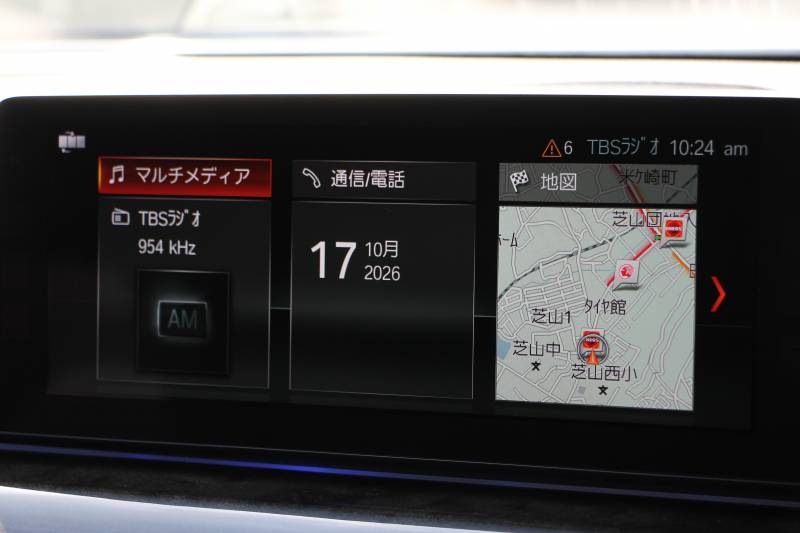 BMW 5シリーズ 523d Mｽﾎﾟｰﾂ ﾊｲﾗｲﾝ ﾃﾞﾋﾞｭｰP 1ｵﾅ 全席ﾋｰﾀｰ黒革 ｿﾌﾄｸﾛｰｽﾞﾄﾞｱ HUD ｼﾞｪｽﾁｬｰC LEDﾍｯﾄﾞﾗｲﾄ ｵｰﾄﾊｲﾋﾞｰﾑ 追従ACC 液晶ﾒｰﾀｰ ﾀｯﾁ画面HDDﾅﾋﾞTV 360度ｶﾒﾗ 電動ﾄﾗﾝｸ 19AW 専用ｴｱﾛ ｽﾏｰﾄｷｰ 2年保証