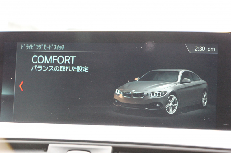 BMW 4シリーズ 420i ｸｰﾍﾟMｽﾎﾟｰﾂ 後期 1ｵｰﾅ LEDﾍｯﾄﾞﾗｲﾄ LEDﾃｰﾙ 追従ACC HDDﾅﾋﾞﾌﾙｾｸﾞTV 液晶ﾒｰﾀｰ 衝突軽減ﾌﾞﾚｰｷ 車線逸脱警告 歩行者警告 ﾚｰﾝﾁｪﾝｼﾞ警告 Bluetooth接続 専用ｴｱﾛ ﾊﾟﾄﾞﾙｼﾌﾄ 2年保証