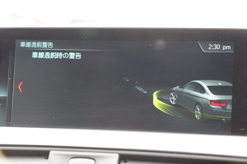 BMW 4シリーズ 420i ｸｰﾍﾟMｽﾎﾟｰﾂ 後期 1ｵｰﾅ LEDﾍｯﾄﾞﾗｲﾄ LEDﾃｰﾙ 追従ACC HDDﾅﾋﾞﾌﾙｾｸﾞTV 液晶ﾒｰﾀｰ 衝突軽減ﾌﾞﾚｰｷ 車線逸脱警告 歩行者警告 ﾚｰﾝﾁｪﾝｼﾞ警告 Bluetooth接続 専用ｴｱﾛ ﾊﾟﾄﾞﾙｼﾌﾄ 2年保証